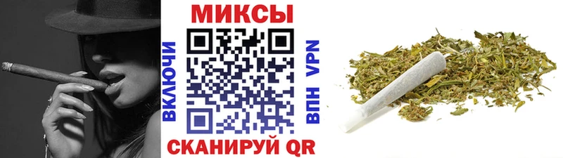 кракен ТОР  даркнет сайт  Циолковский  БУТИРАТ 99% 