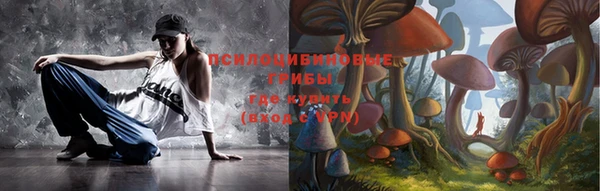 прущий лед Абинск