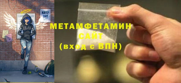 дурь Абдулино