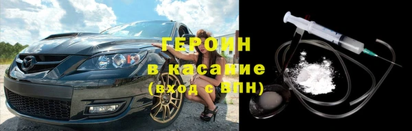 прущий лед Абинск