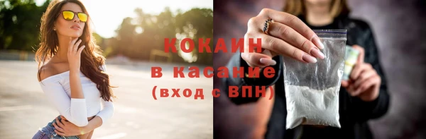 дурь Абдулино