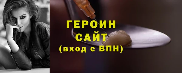 дурь Абдулино