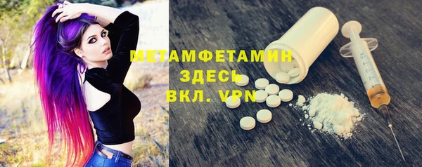 дурь Абдулино