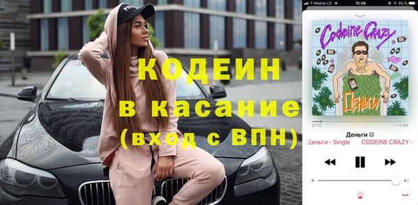 дурь Абдулино
