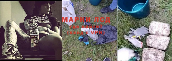 прущий лед Абинск