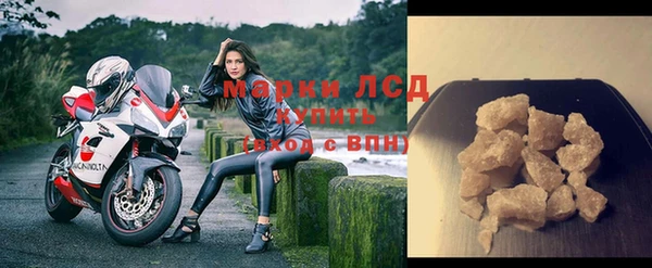 MDMA Premium VHQ Медногорск