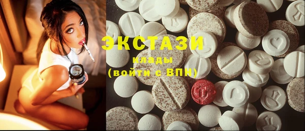 дурь Абдулино