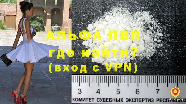 дурь Абдулино