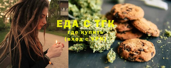прущий лед Абинск