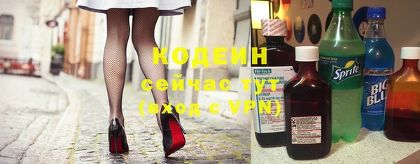 дурь Абдулино
