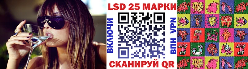 Марки N-bome 1,5мг  Циолковский 